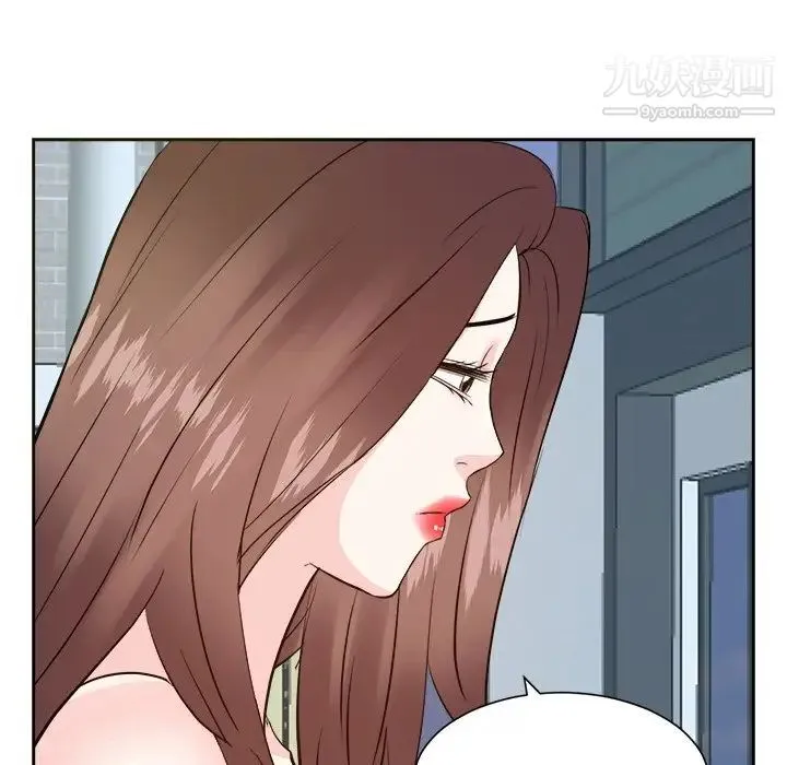 糖果恋人 - 最终话 - page 16