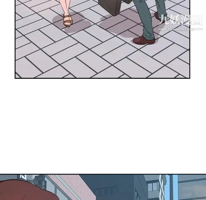 糖果恋人 - 最终话 - page 27