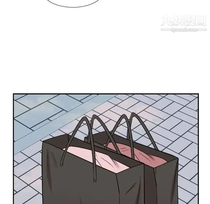 糖果恋人 - 最终话 - page 32