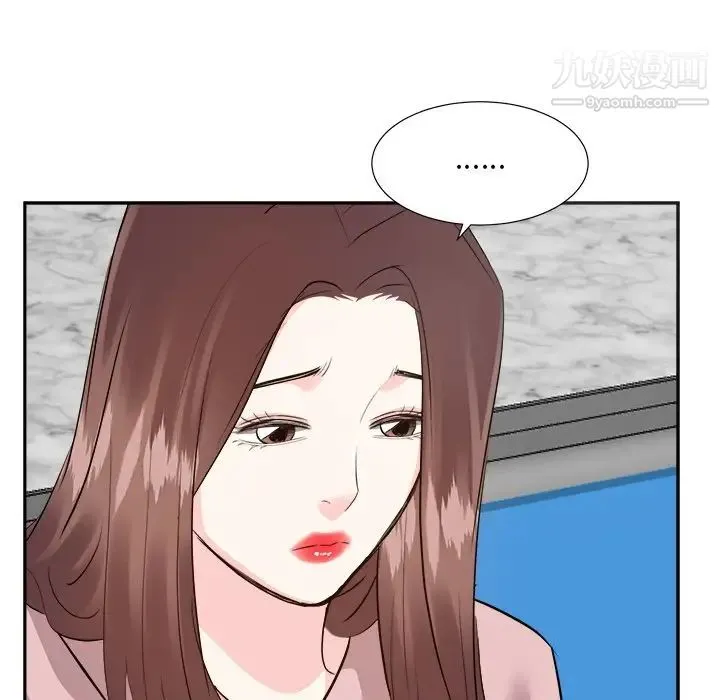糖果恋人 - 最终话 - page 60
