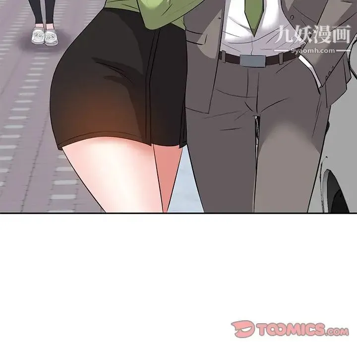 糖果恋人 - 第5话 - page 54