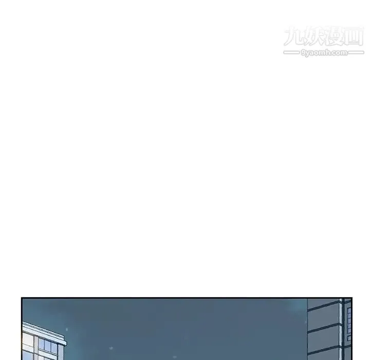 糖果恋人 - 第5话 - page 64