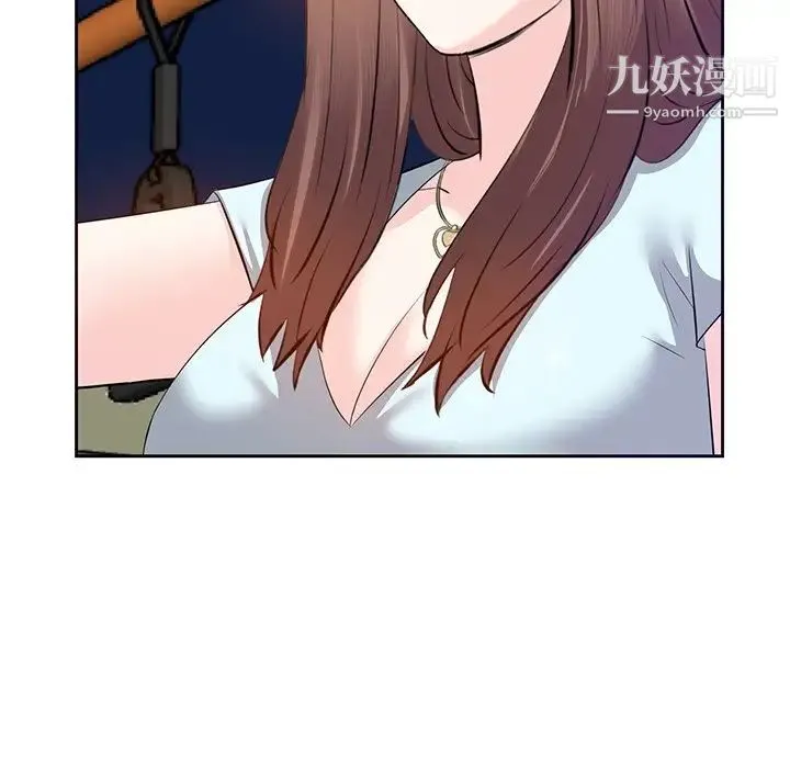 糖果恋人 - 第5话 - page 69