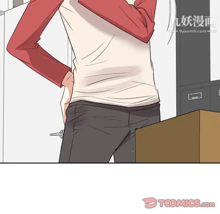 糖果恋人 - 第37话 - page 27