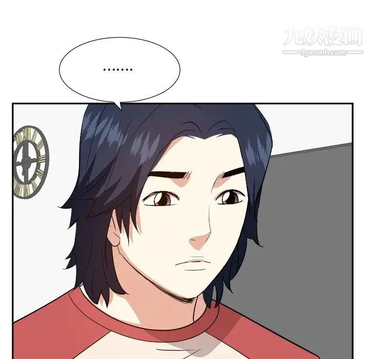 糖果恋人 - 第37话 - page 28