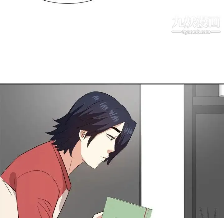 糖果恋人 - 第37话 - page 31