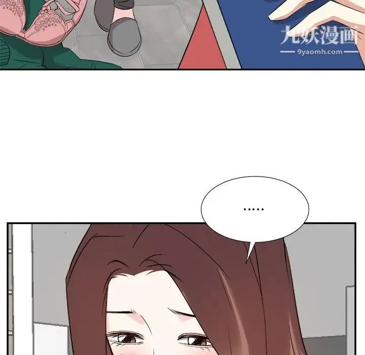 糖果恋人 - 第37话 - page 55