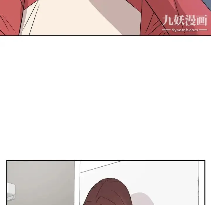 糖果恋人 - 第37话 - page 79