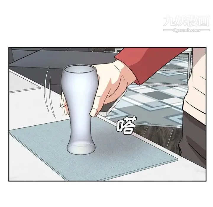 糖果恋人 - 第37话 - page 97