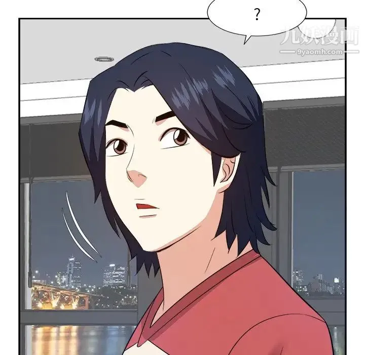 糖果恋人 - 第37话 - page 100