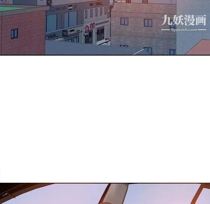 糖果恋人 - 第15话 - page 37
