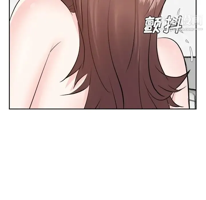 糖果恋人 - 第40话 - page 58