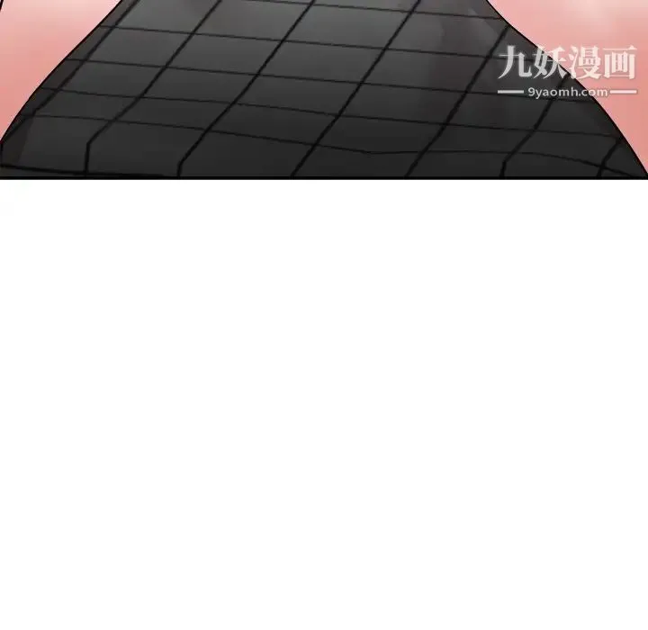 糖果恋人 - 第40话 - page 71