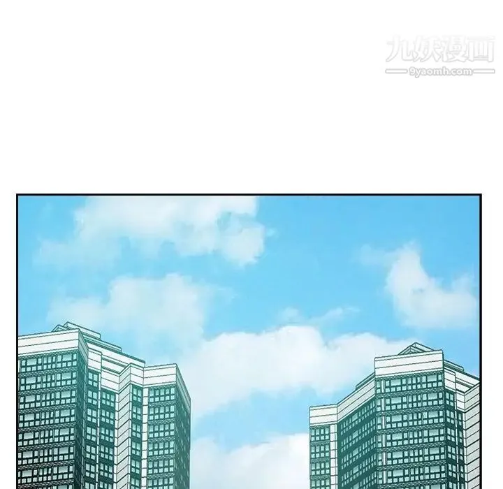 糖果恋人 - 第40话 - page 120