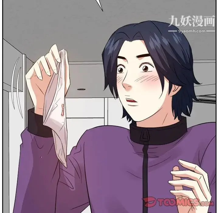 糖果恋人 - 第30话 - page 6