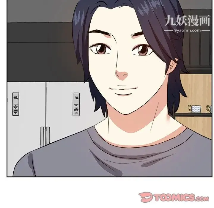 糖果恋人 - 第21话 - page 9