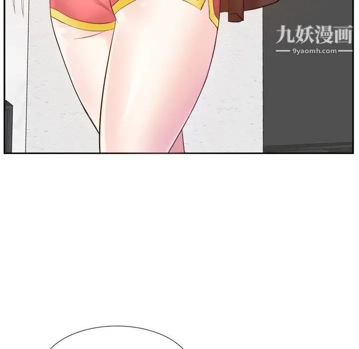 糖果恋人 - 第21话 - page 42