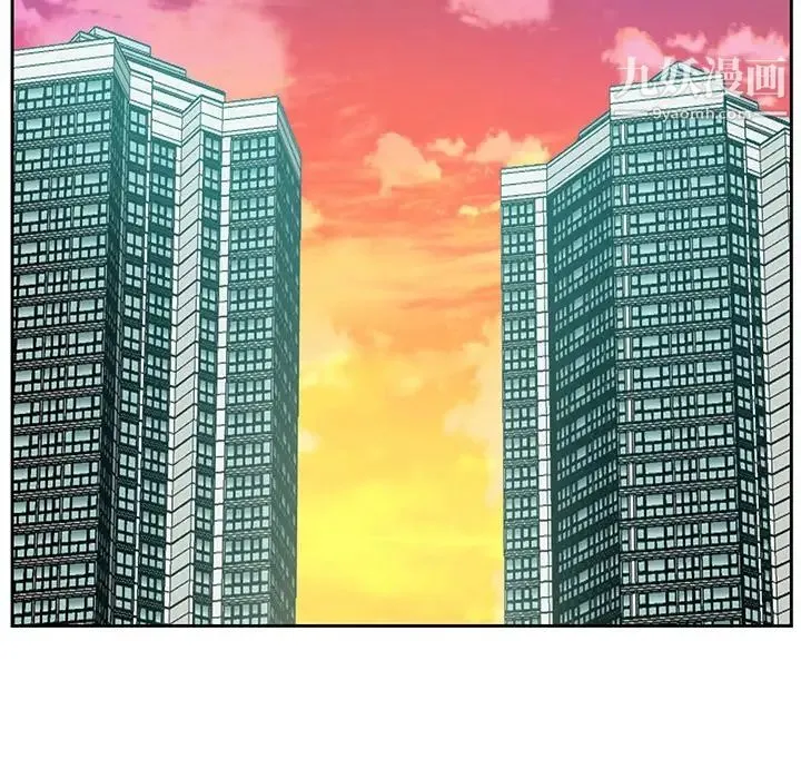 糖果恋人 - 第21话 - page 95