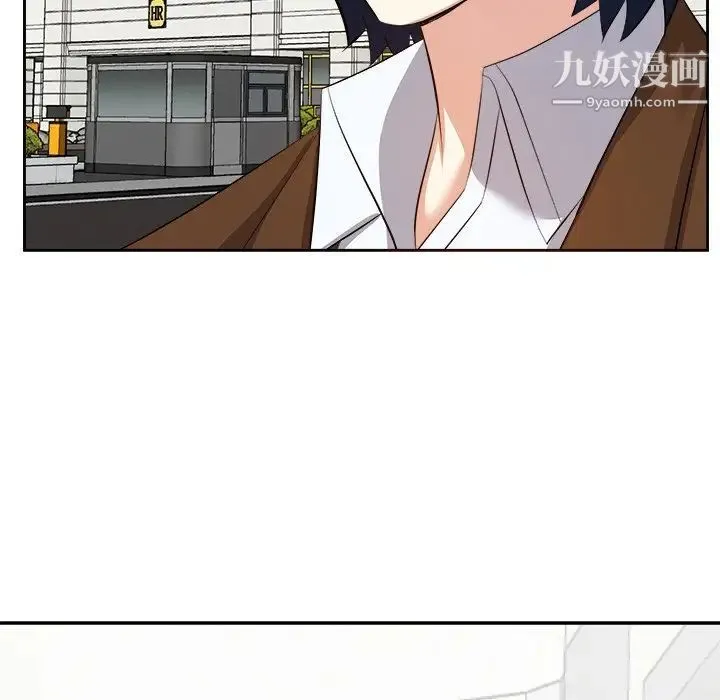 糖果恋人 - 第21话 - page 101