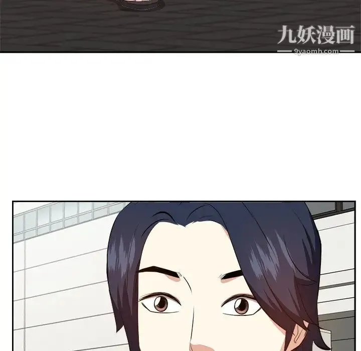 糖果恋人 - 第21话 - page 104