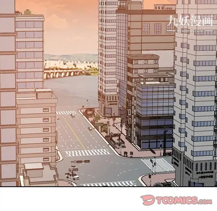 糖果恋人 - 第21话 - page 117