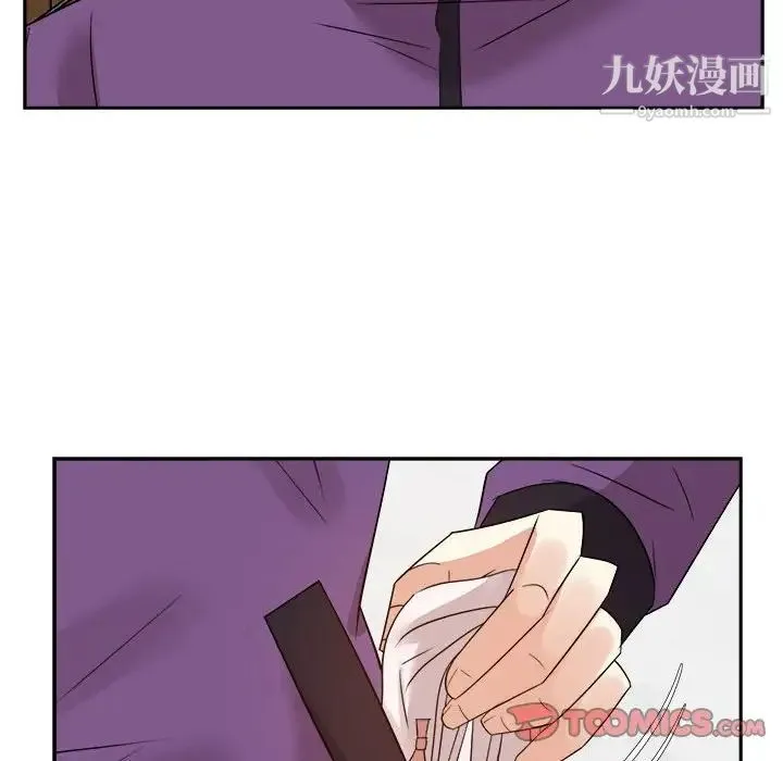 糖果恋人 - 第31话 - page 36