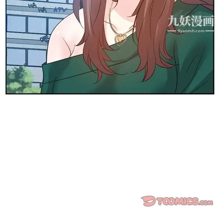 糖果恋人 - 第31话 - page 60