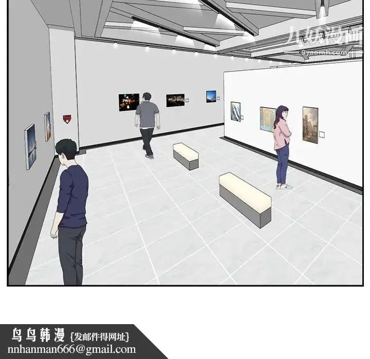 糖果恋人 - 第31话 - page 62