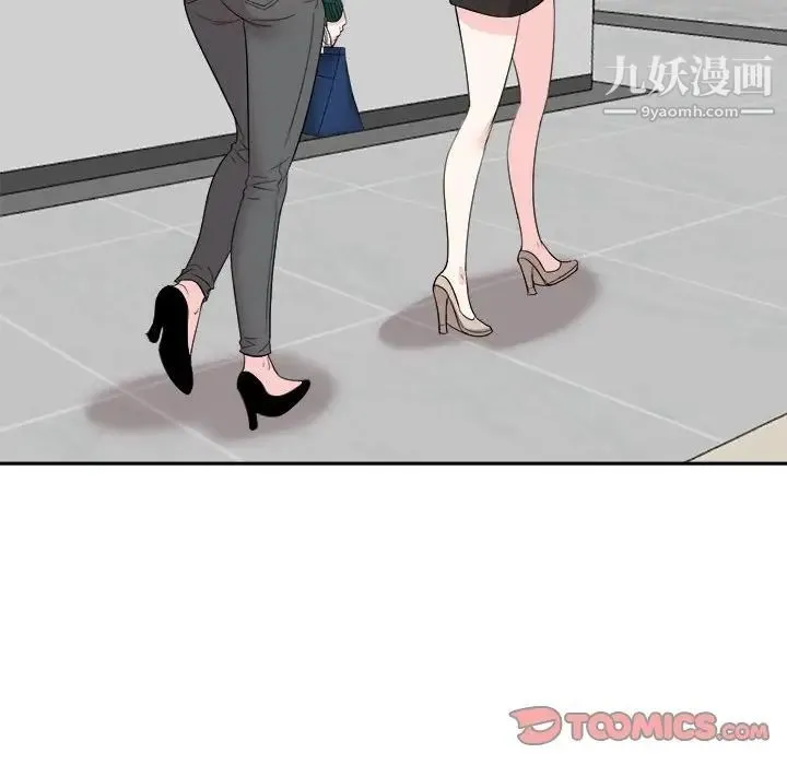 糖果恋人 - 第31话 - page 66