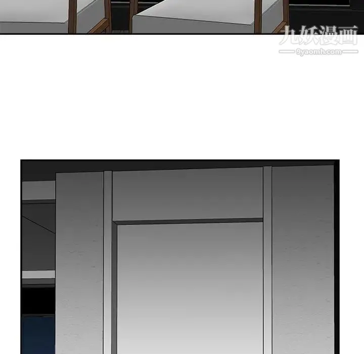 糖果恋人 - 第38话 - page 18