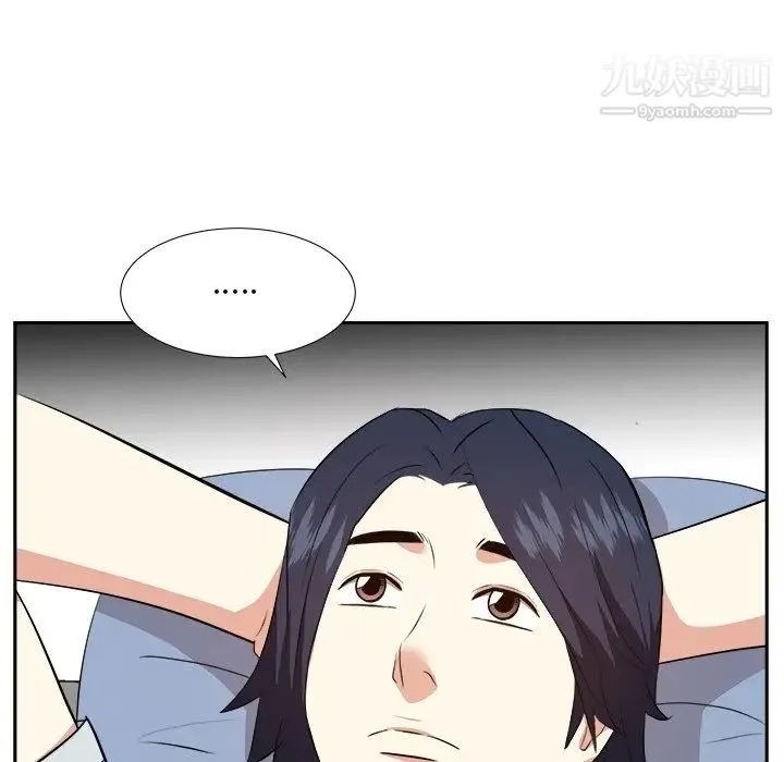 糖果恋人 - 第38话 - page 22