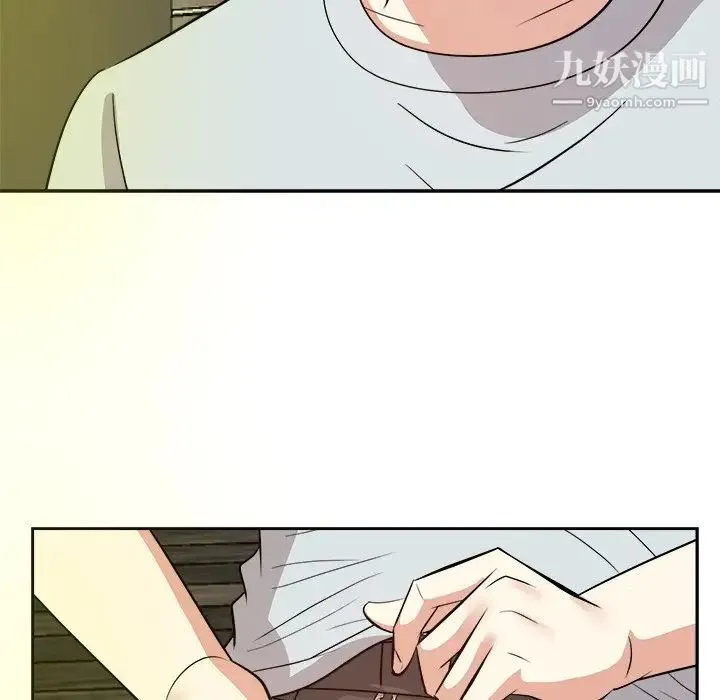 糖果恋人 - 第38话 - page 36