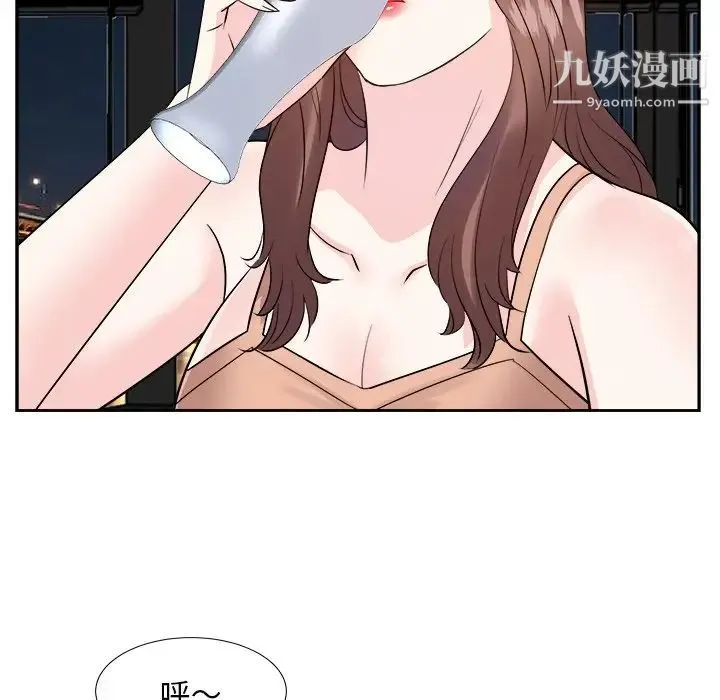 糖果恋人 - 第38话 - page 60