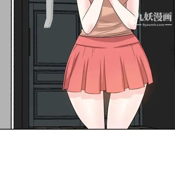 糖果恋人 - 第38话 - page 67