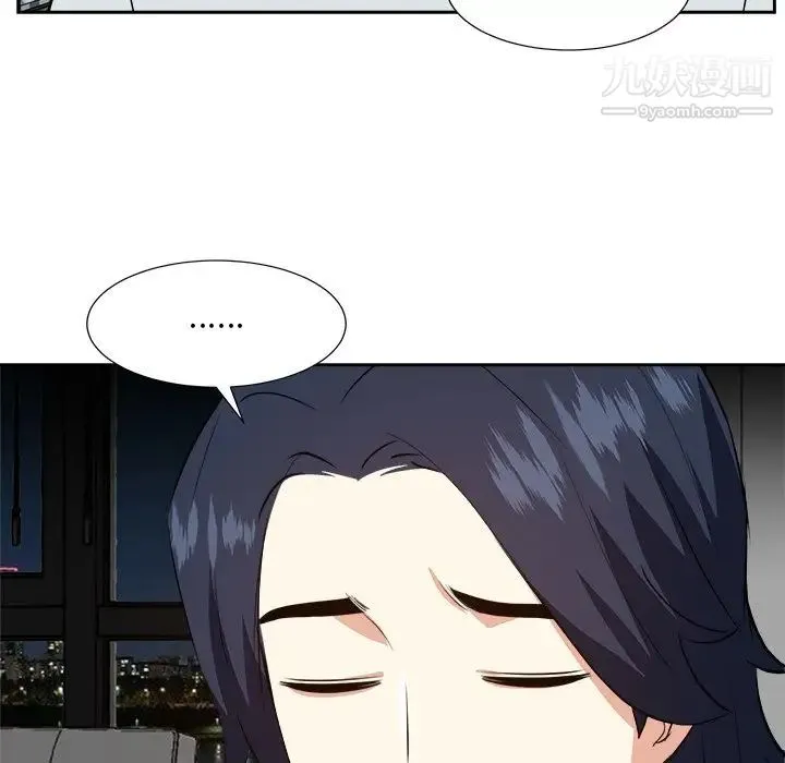 糖果恋人 - 第38话 - page 126