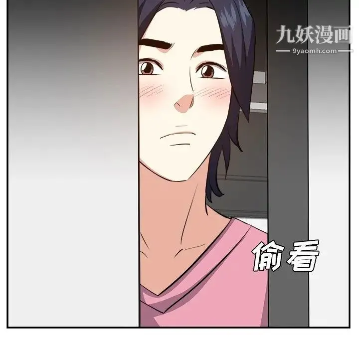 糖果恋人 - 第26话 - page 61