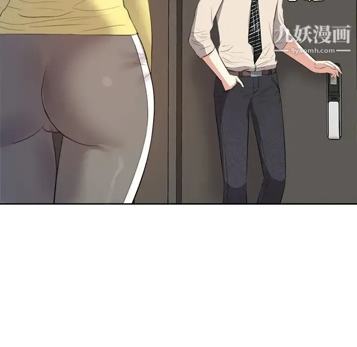 糖果恋人 - 第26话 - page 115