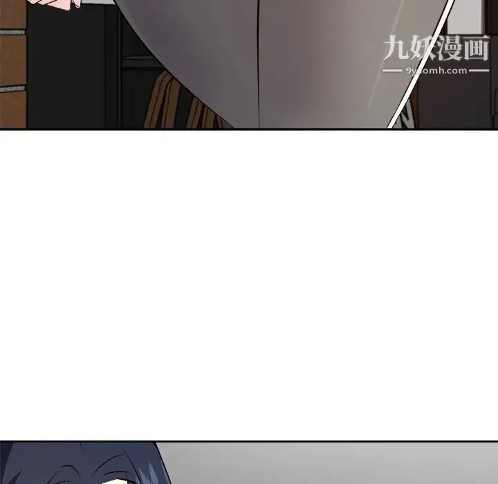 糖果恋人 - 第26话 - page 126