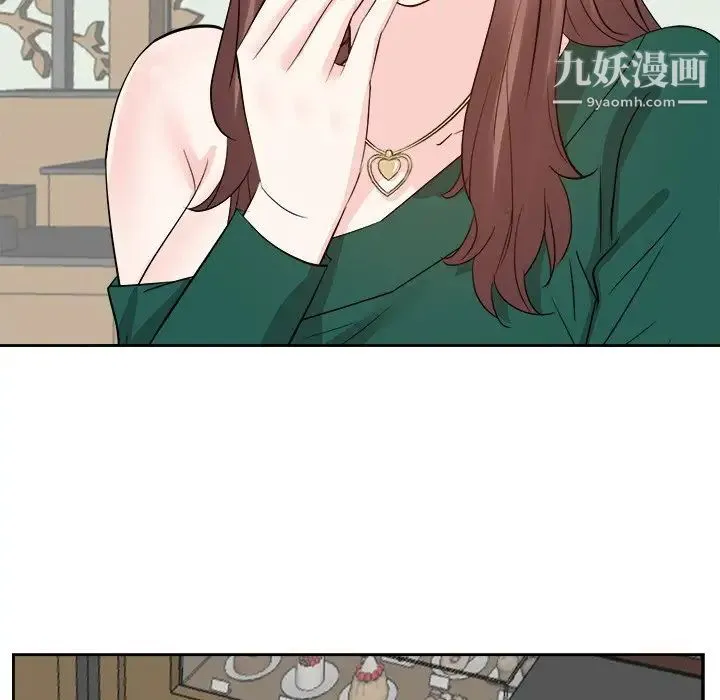 糖果恋人 - 第36话 - page 56