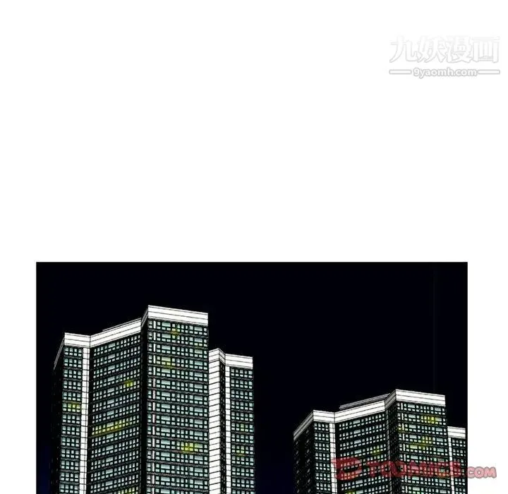 糖果恋人 - 第36话 - page 129