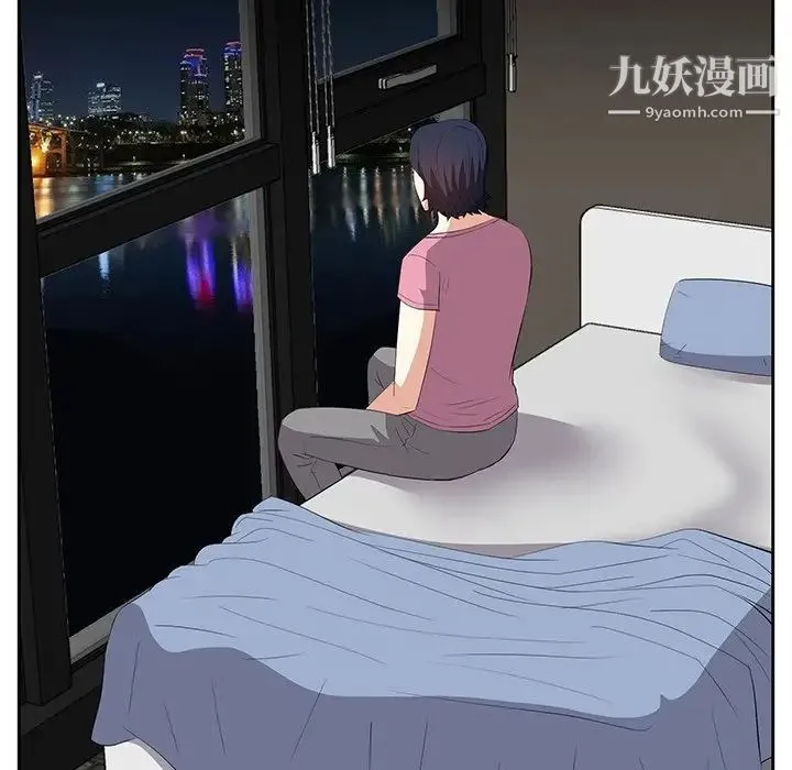 糖果恋人 - 第28话 - page 12