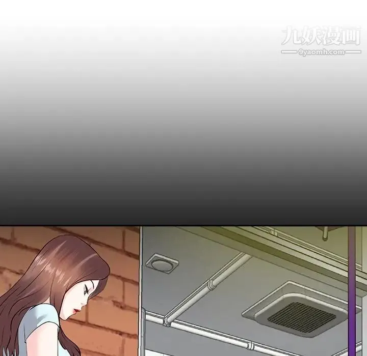 糖果恋人 - 第28话 - page 34