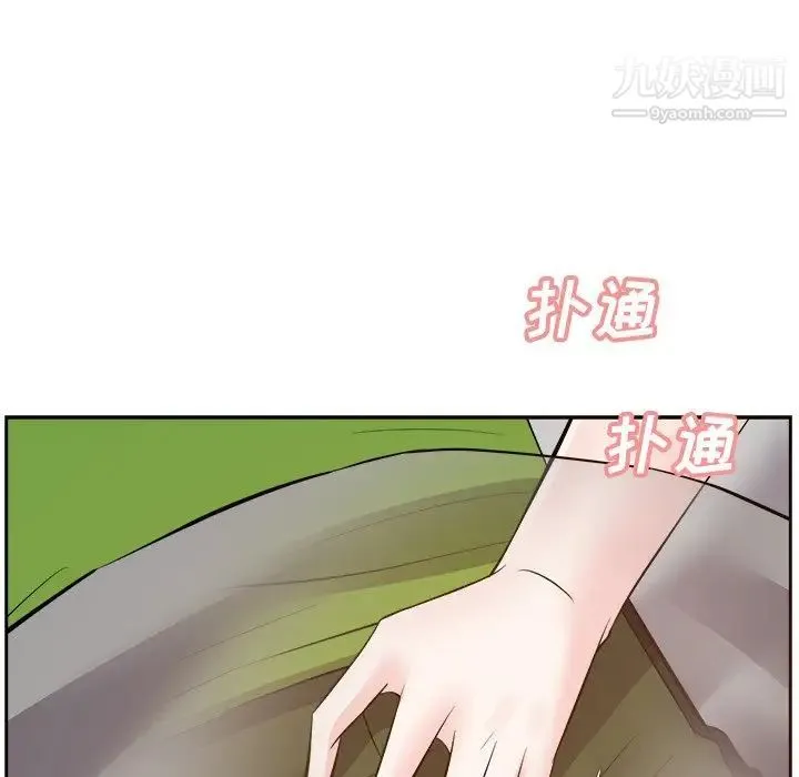 糖果恋人 - 第28话 - page 68