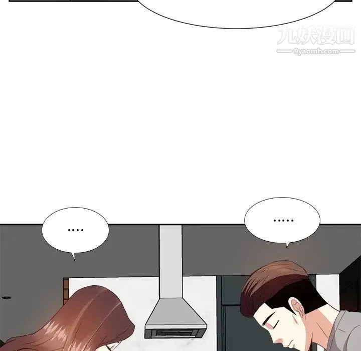 糖果恋人 - 第13话 - page 24