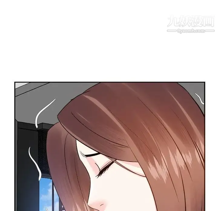 糖果恋人 - 第13话 - page 46