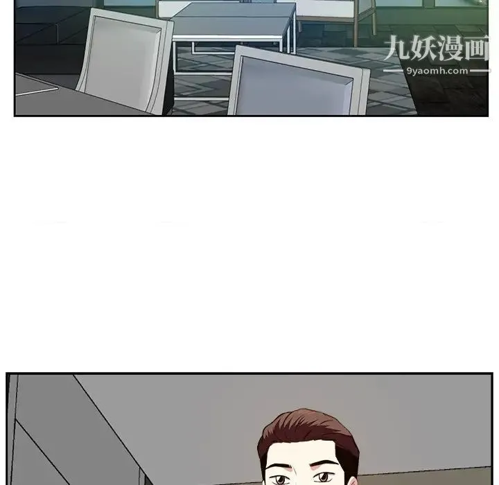 糖果恋人 - 第13话 - page 65