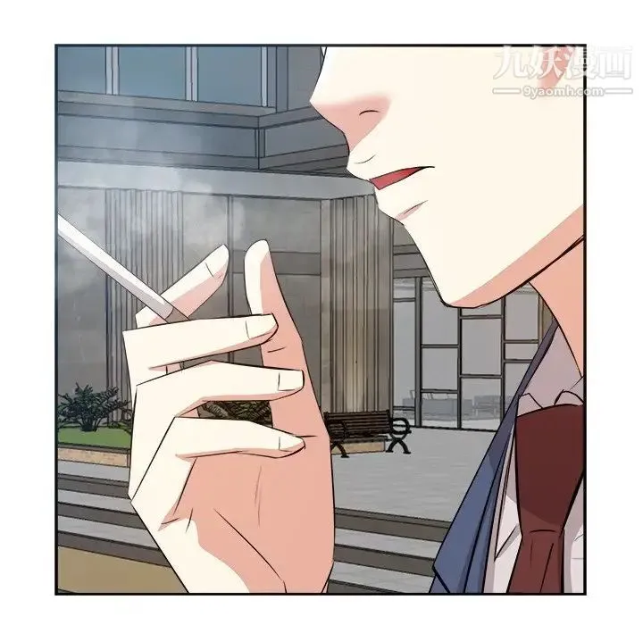 糖果恋人 - 第42话 - page 100