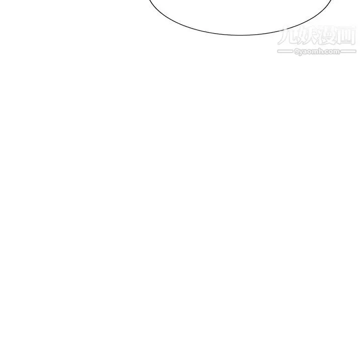 糖果恋人 - 第43话 - page 77