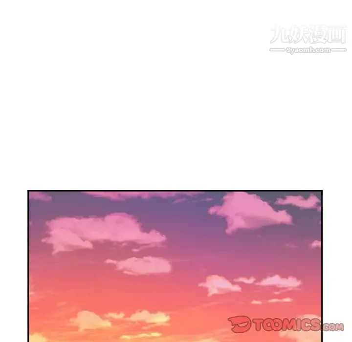 糖果恋人 - 第43话 - page 117