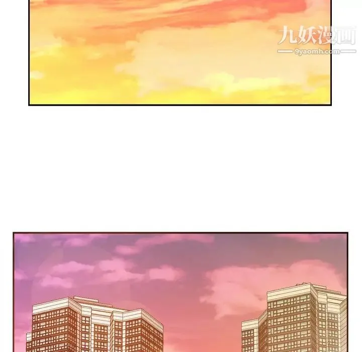 糖果恋人 - 第43话 - page 118